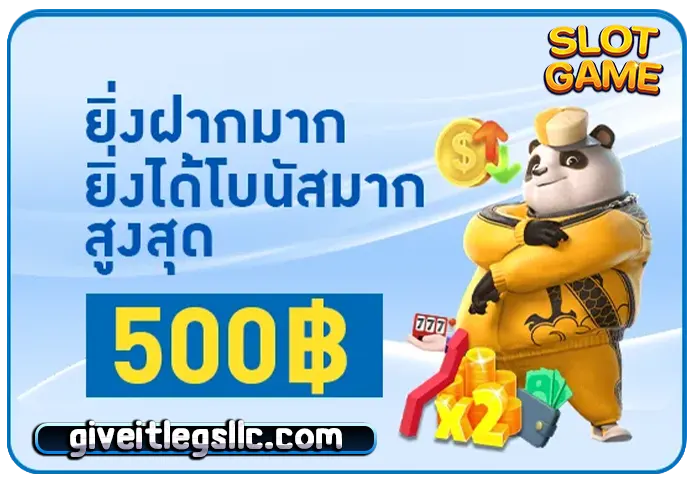 รูป สล็อต แตก 5000