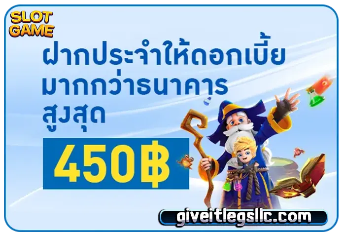 รูป สล็อต แตก 5000