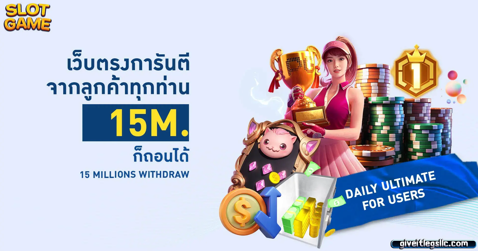 รูป สล็อต แตก 5000